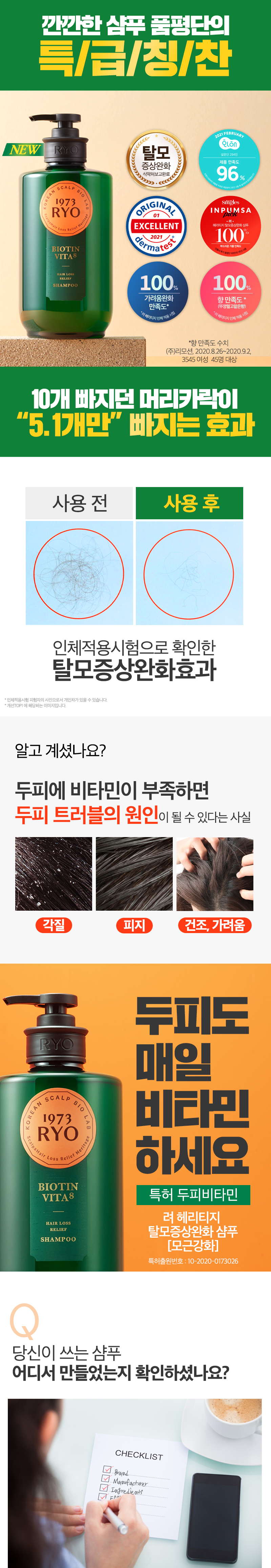 제품상세 내용 아래 참조