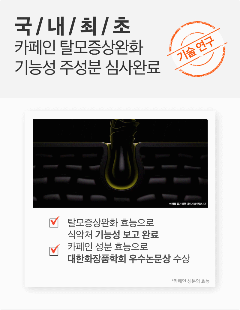 제품상세 내용 아래 참조