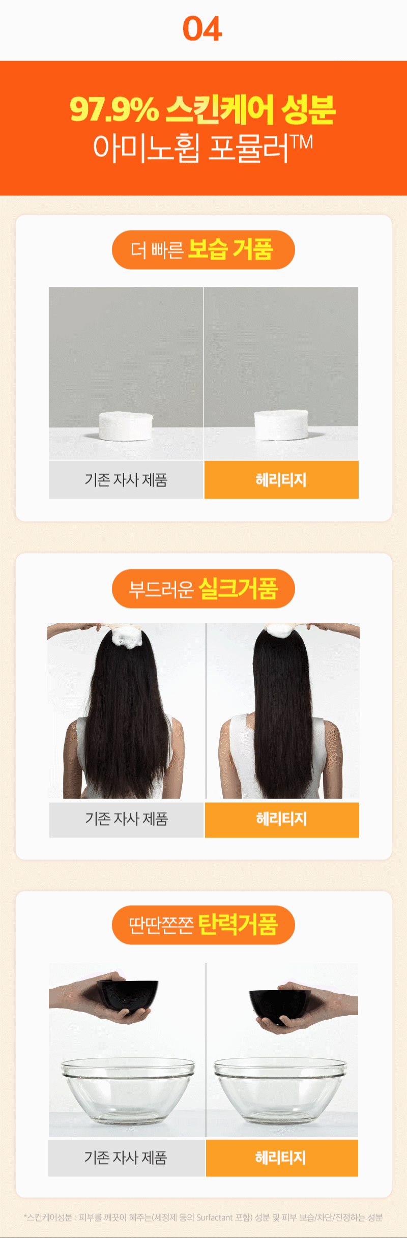 제품상세 내용 아래 참조