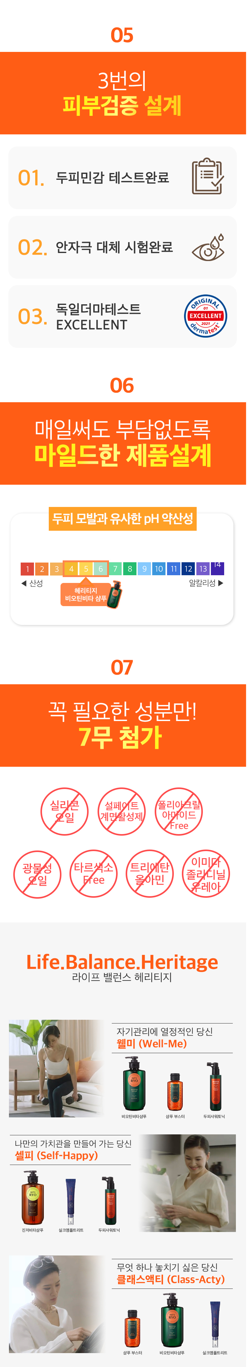 제품상세 내용 아래 참조