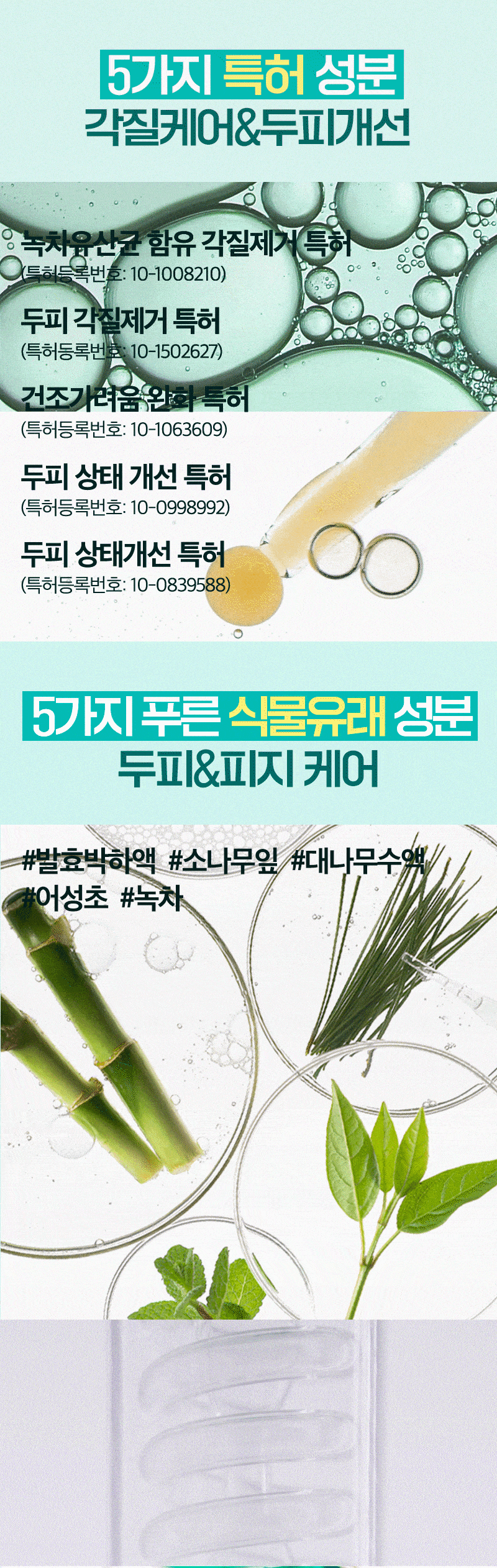 제품상세 내용 아래 참조