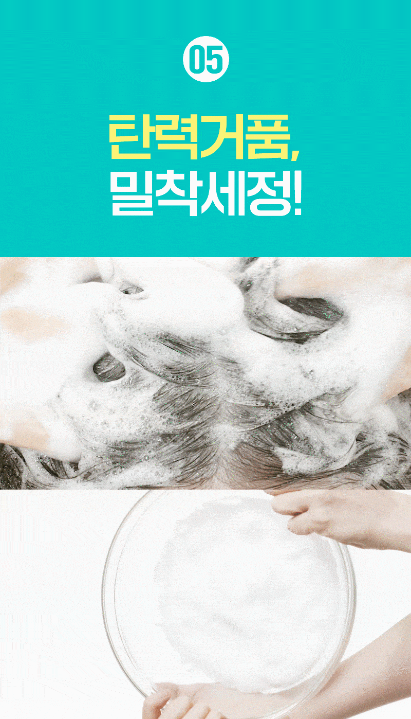 제품상세 내용 아래 참조