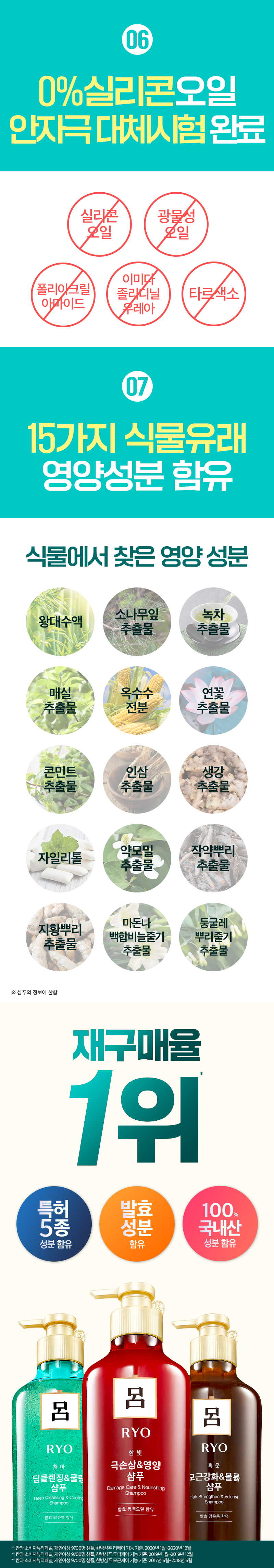 제품상세 내용 아래 참조