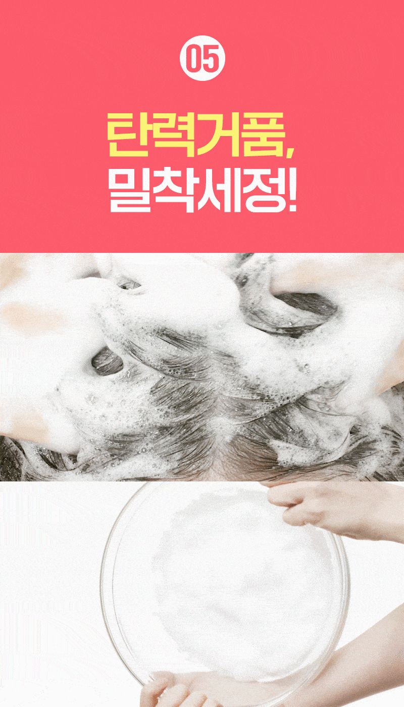 제품상세 내용 아래 참조