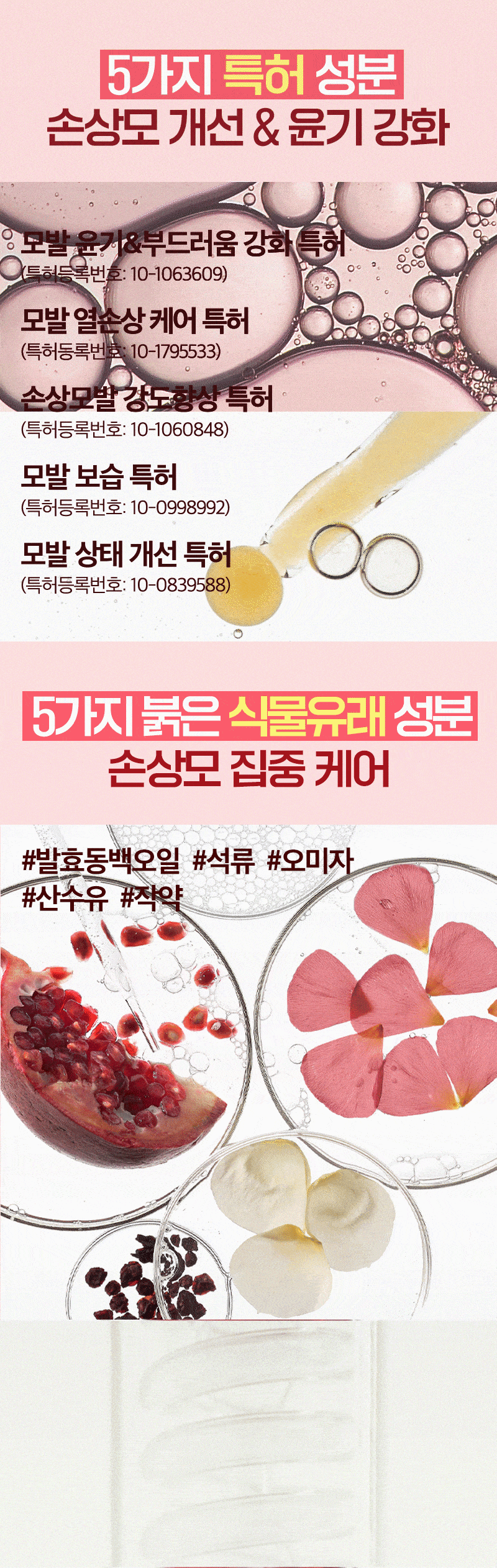 제품상세 내용 아래 참조