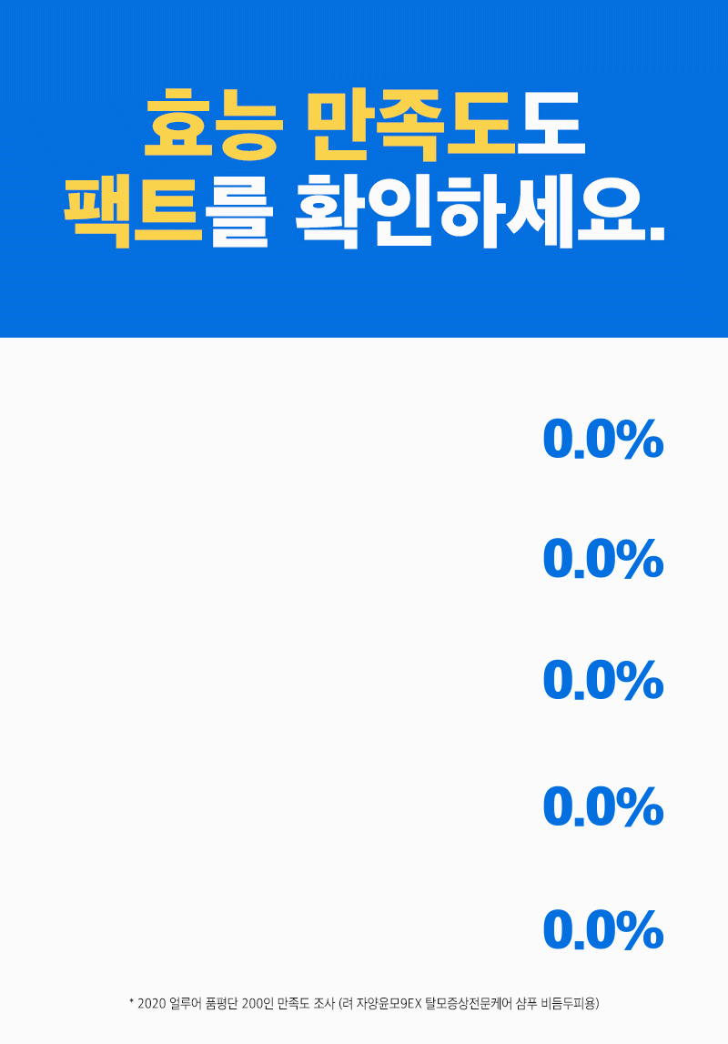 제품상세 내용 아래 참조