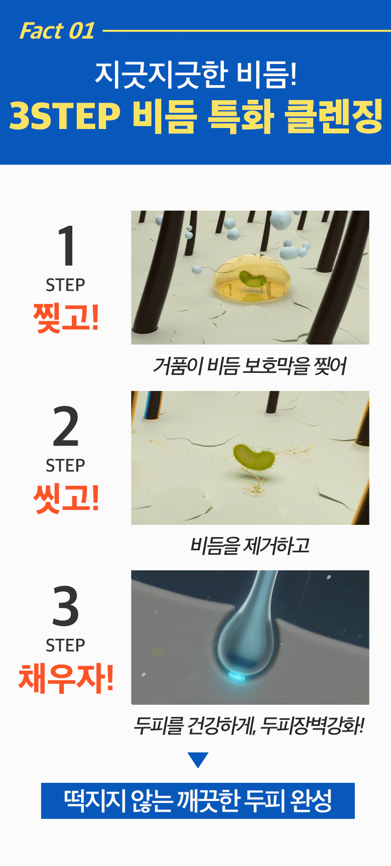 제품상세 내용 아래 참조