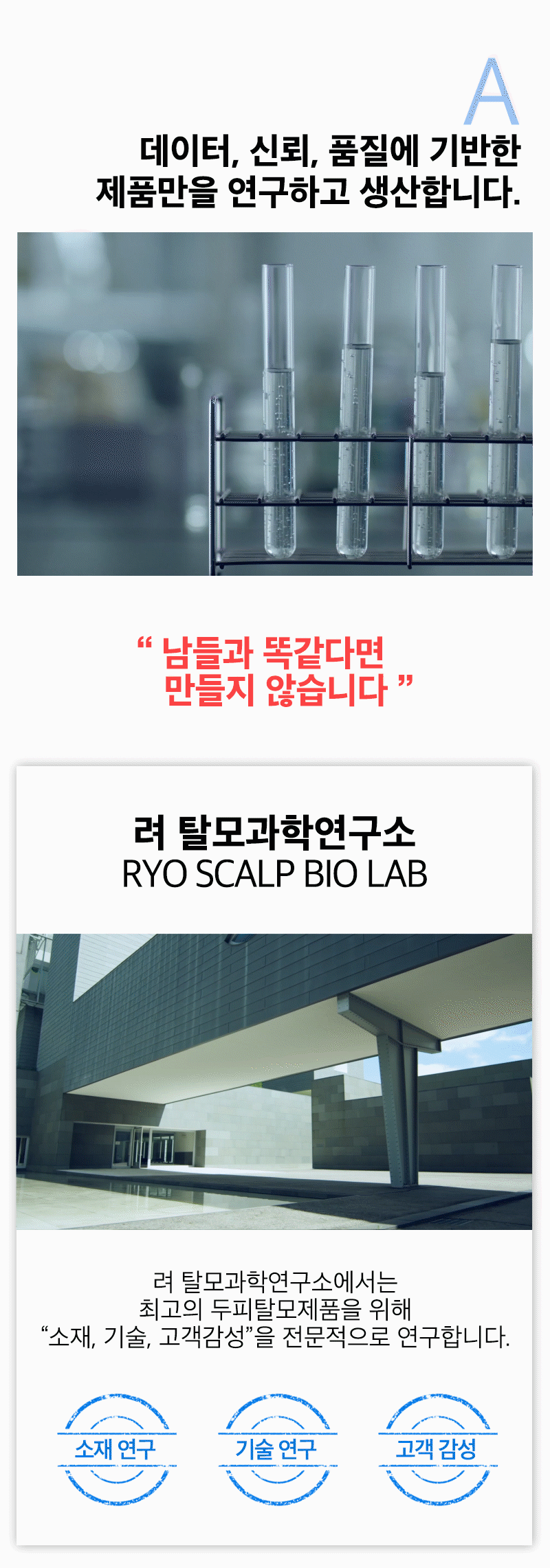제품상세 내용 아래 참조