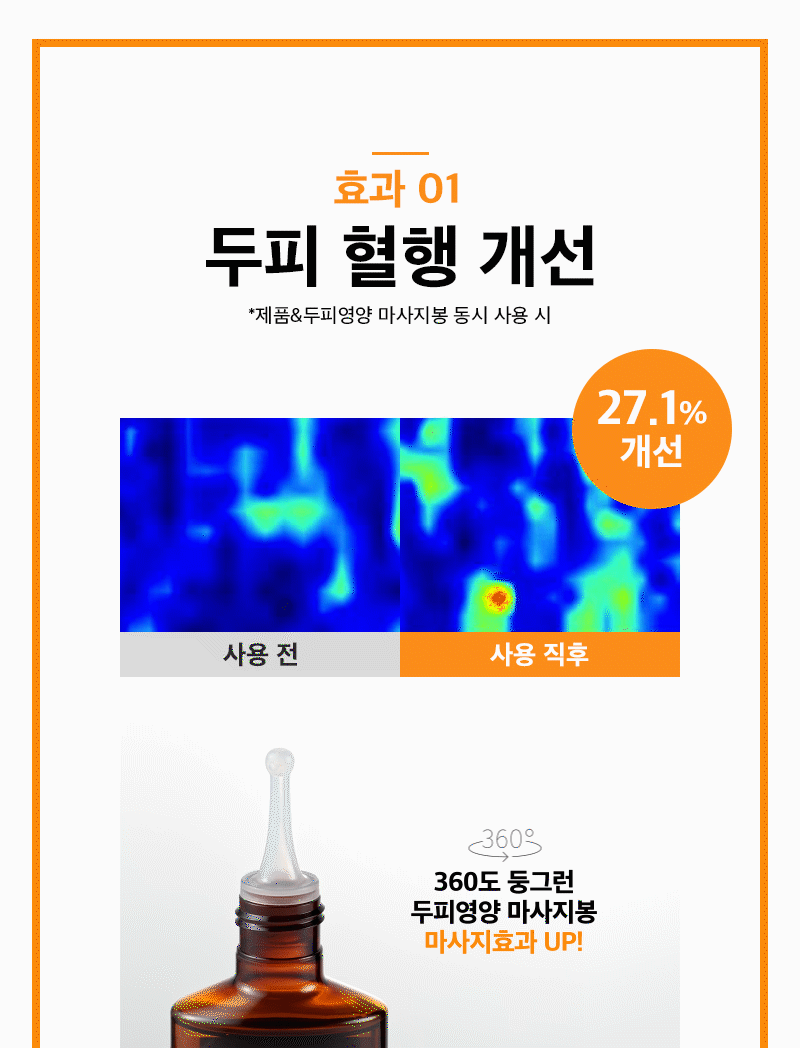 제품상세 내용 아래 참조