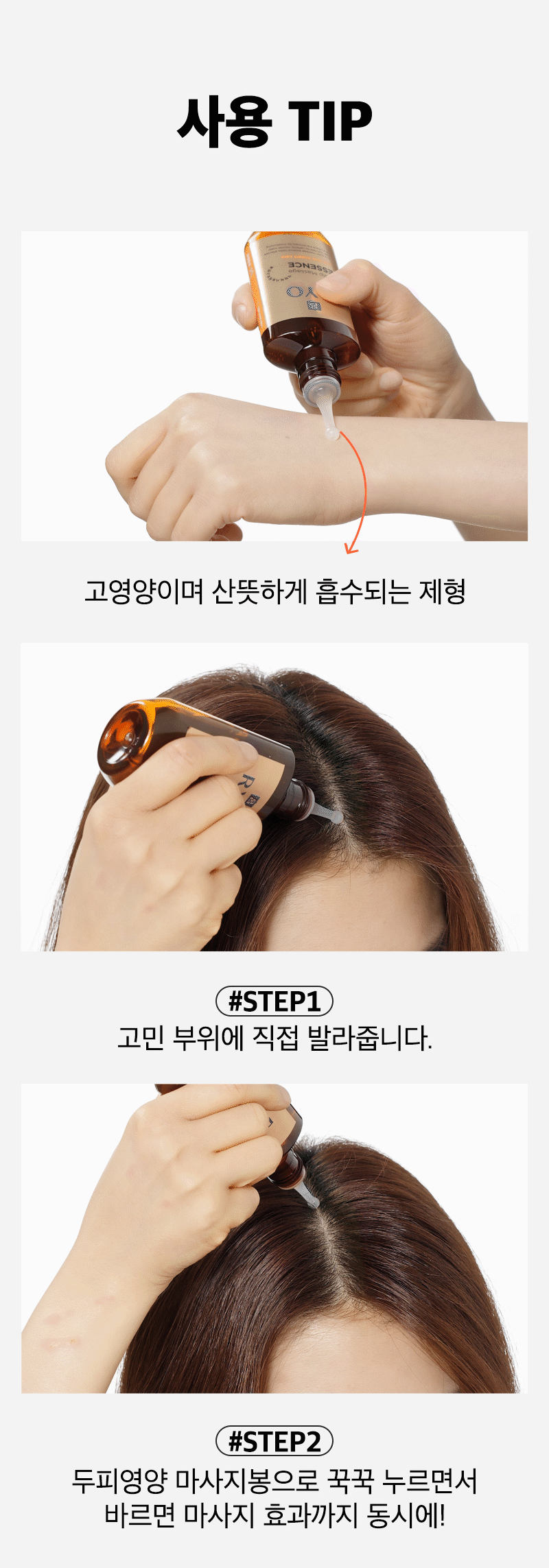 제품상세 내용 아래 참조