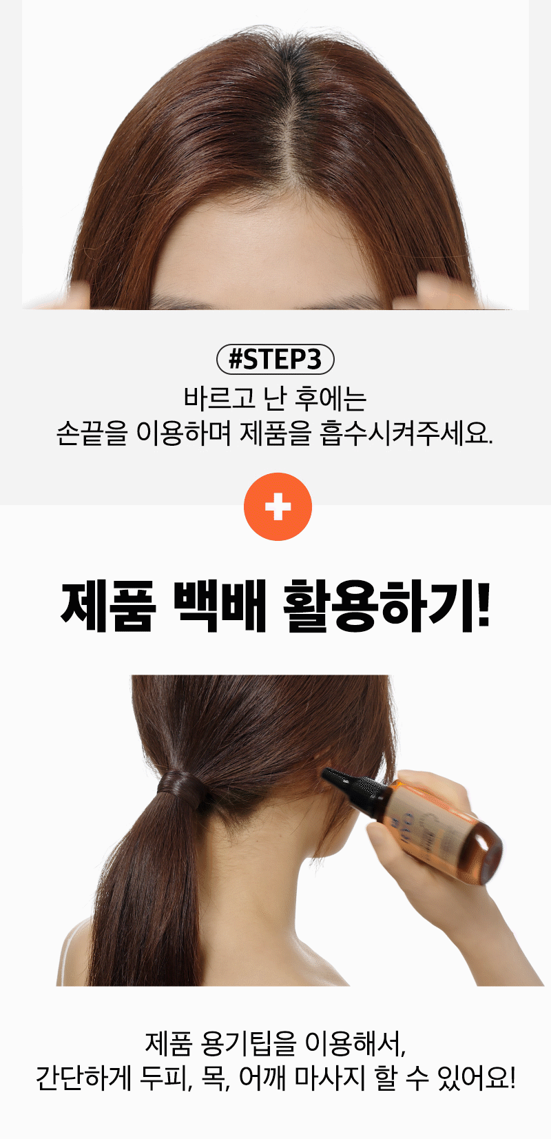 제품상세 내용 아래 참조