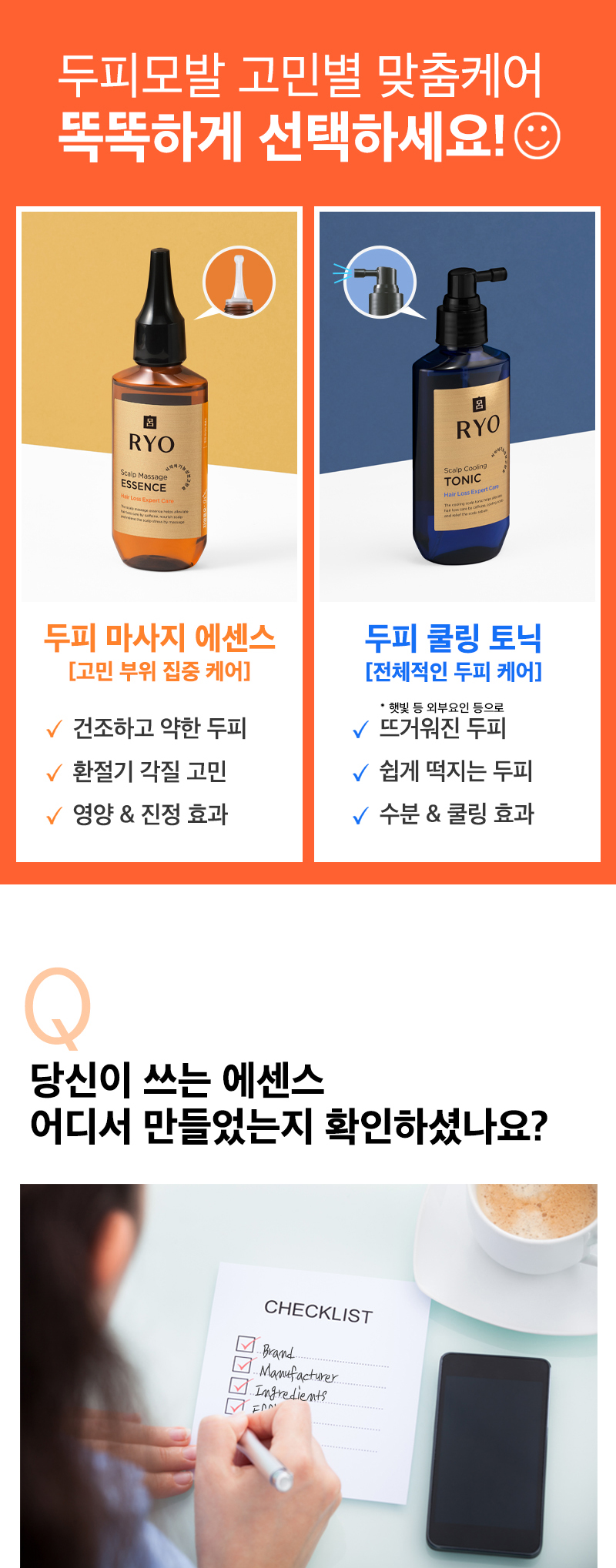 제품상세 내용 아래 참조