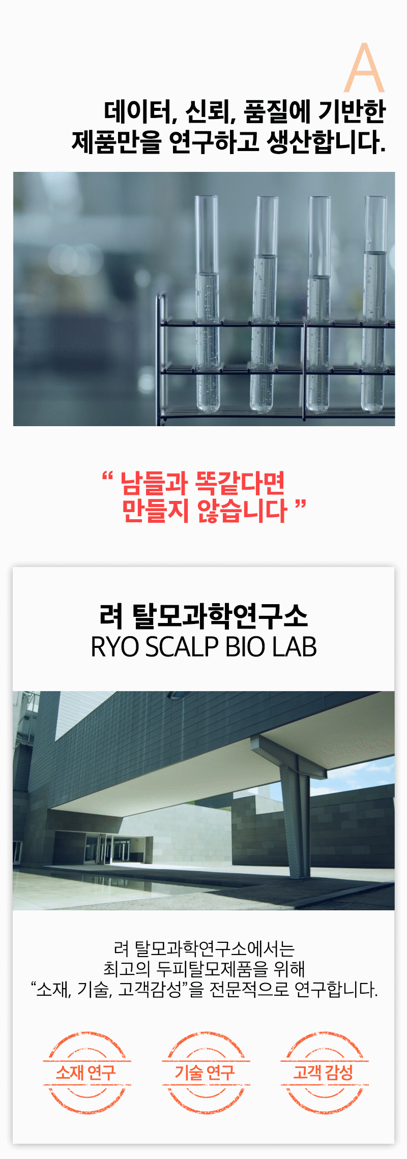 제품상세 내용 아래 참조