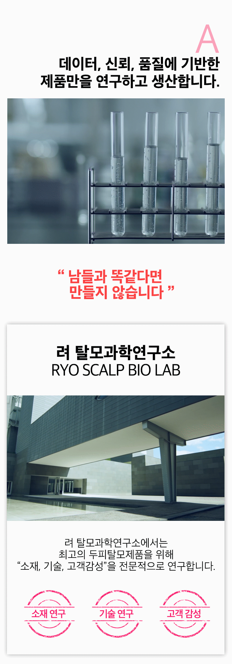 제품상세 내용 아래 참조