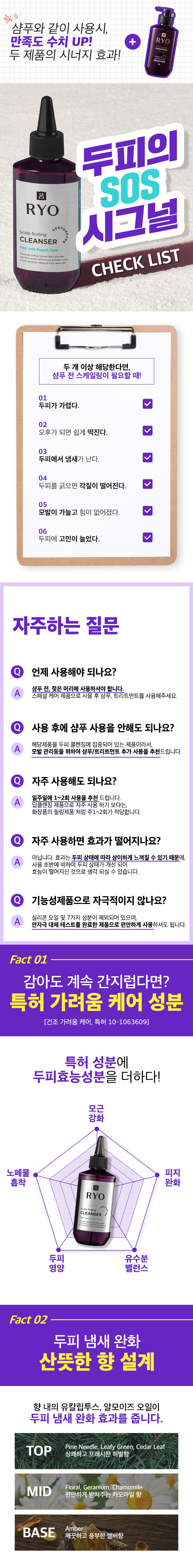 제품상세 내용 아래 참조