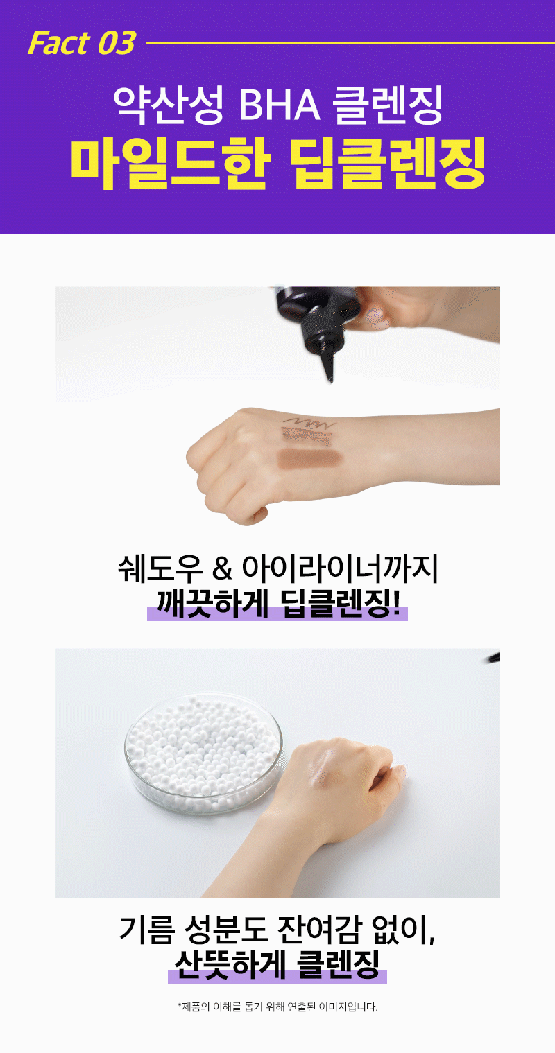 제품상세 내용 아래 참조