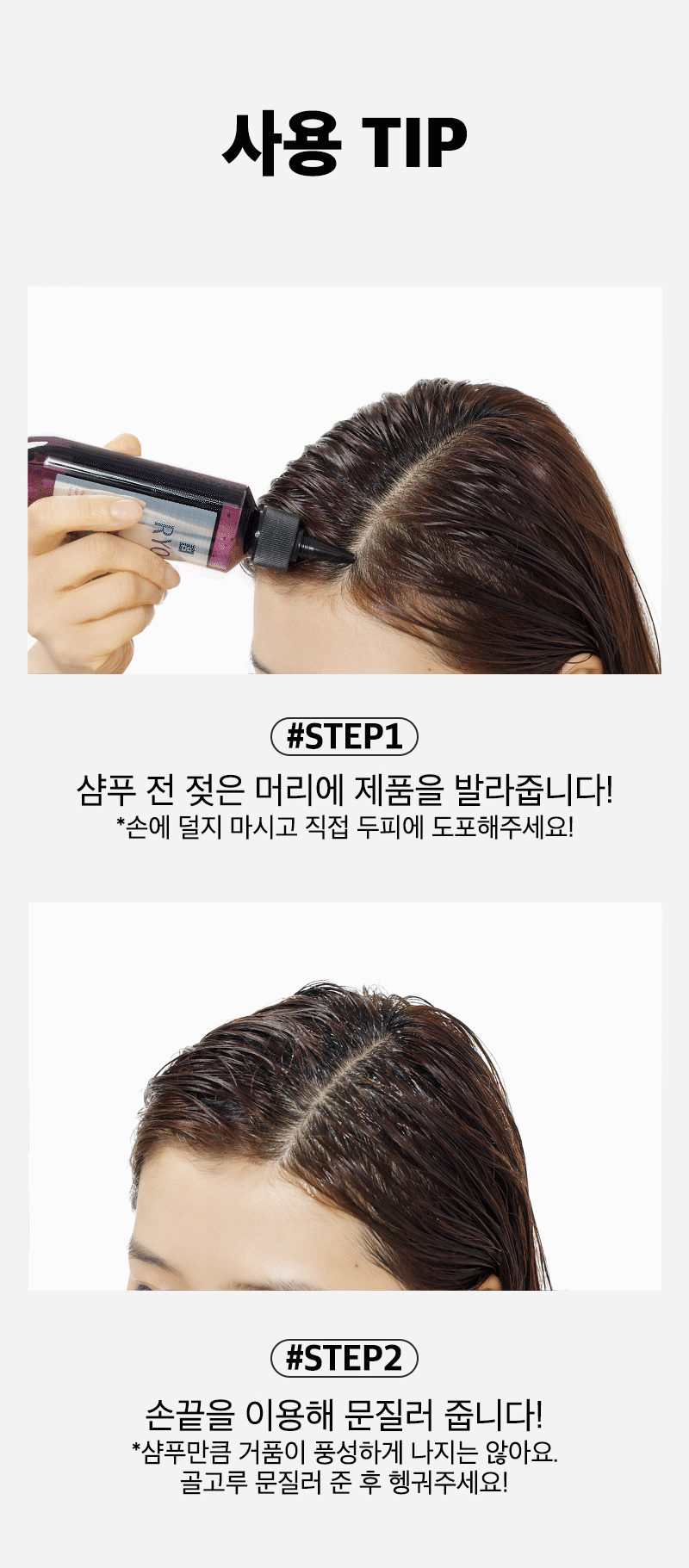 제품상세 내용 아래 참조