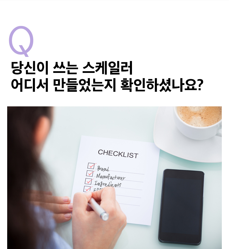 제품상세 내용 아래 참조