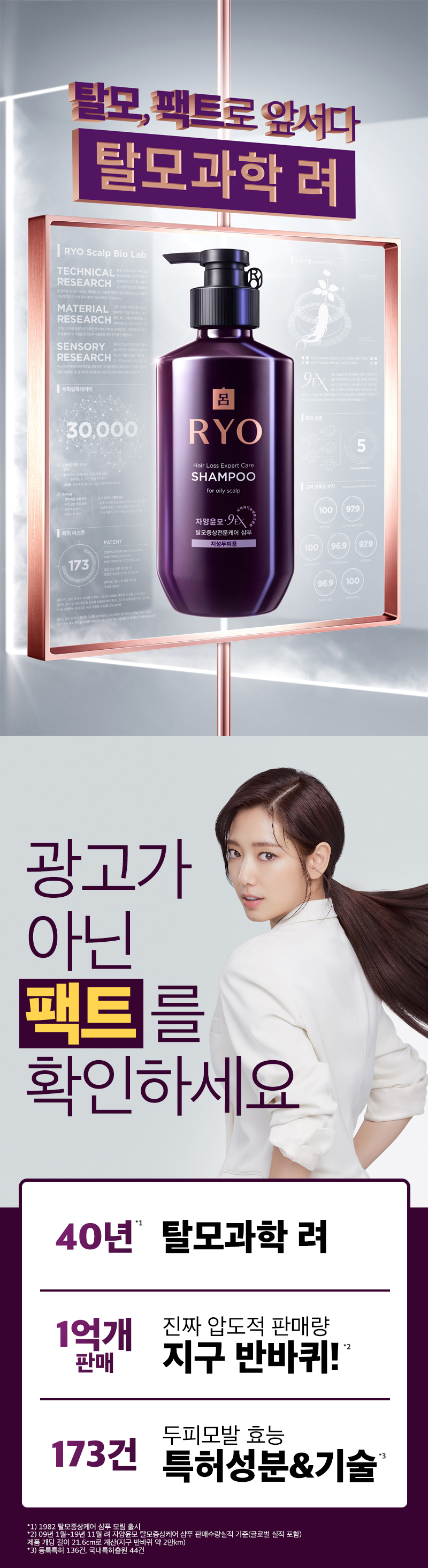 제품상세 내용 아래 참조