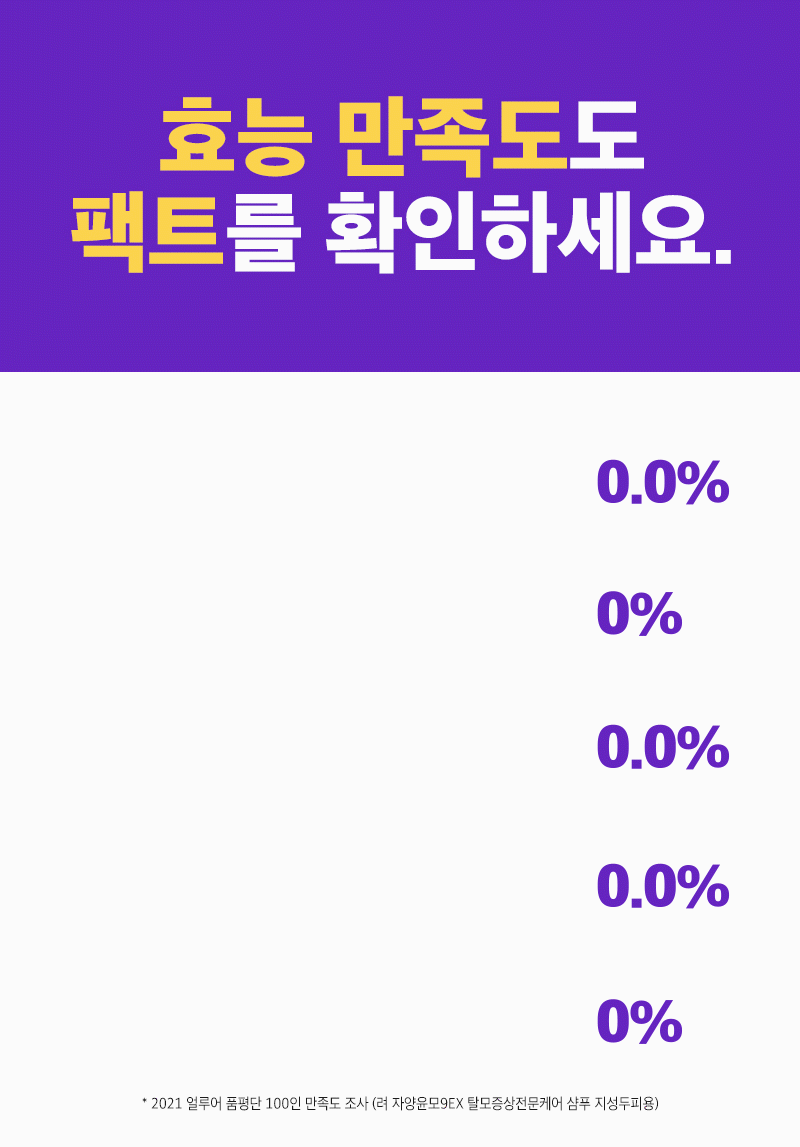 제품상세 내용 아래 참조
