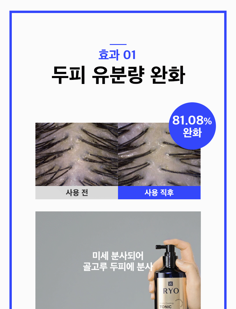 제품상세 내용 아래 참조