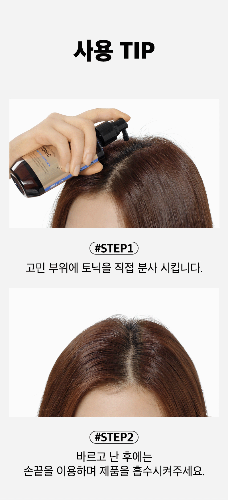 제품상세 내용 아래 참조