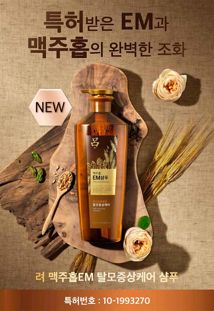 제품상세 내용 아래 참조