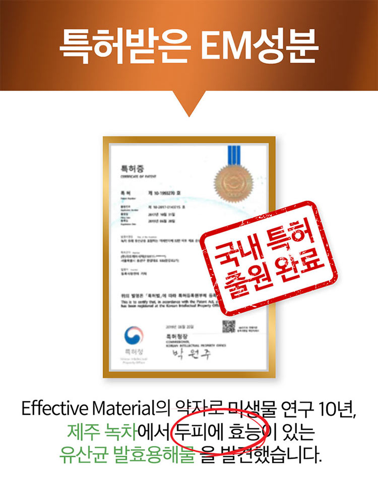 제품상세 내용 아래 참조