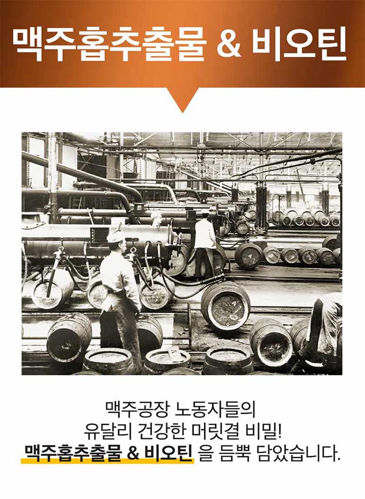 제품상세 내용 아래 참조