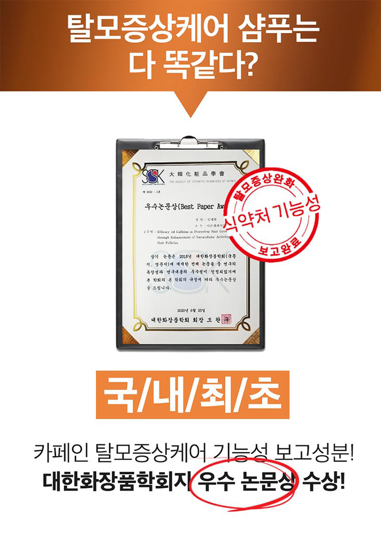 제품상세 내용 아래 참조