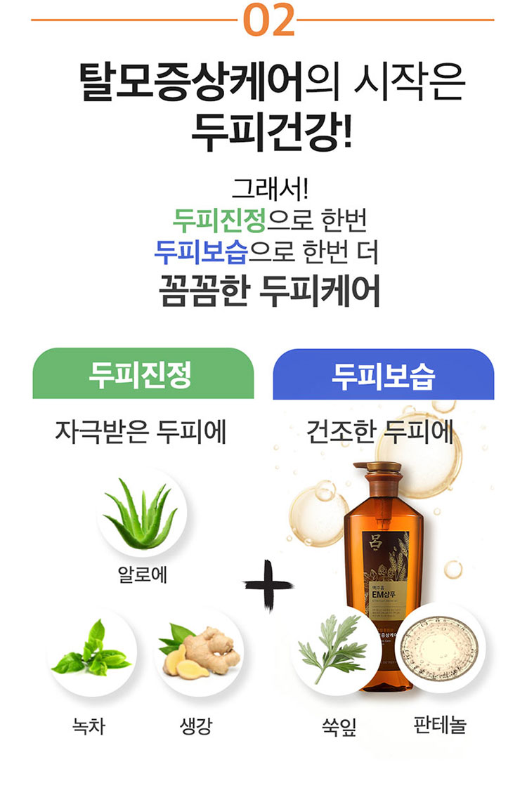 제품상세 내용 아래 참조