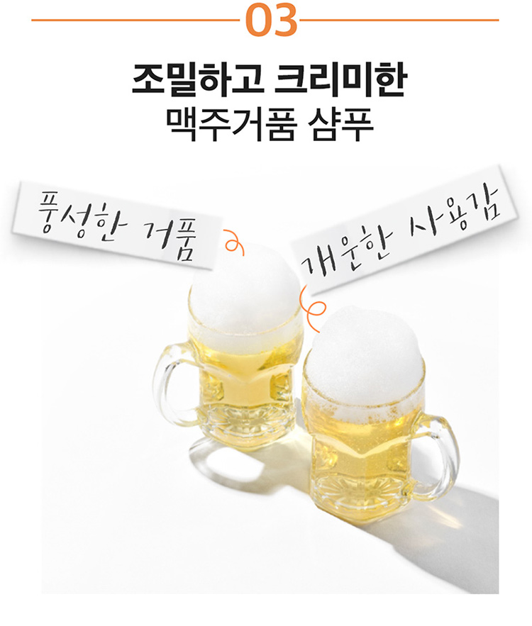 제품상세 내용 아래 참조