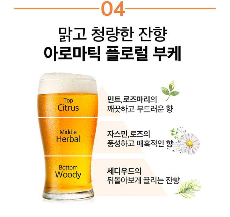 제품상세 내용 아래 참조