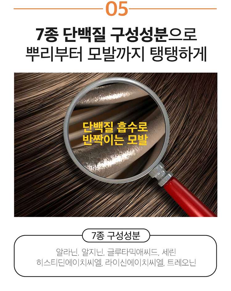제품상세 내용 아래 참조