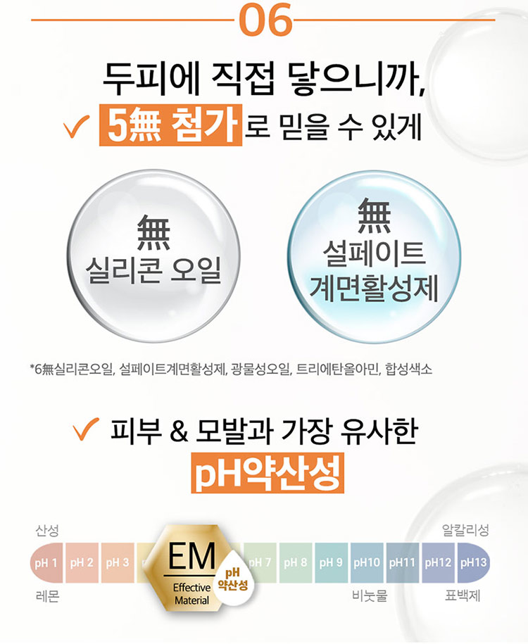제품상세 내용 아래 참조