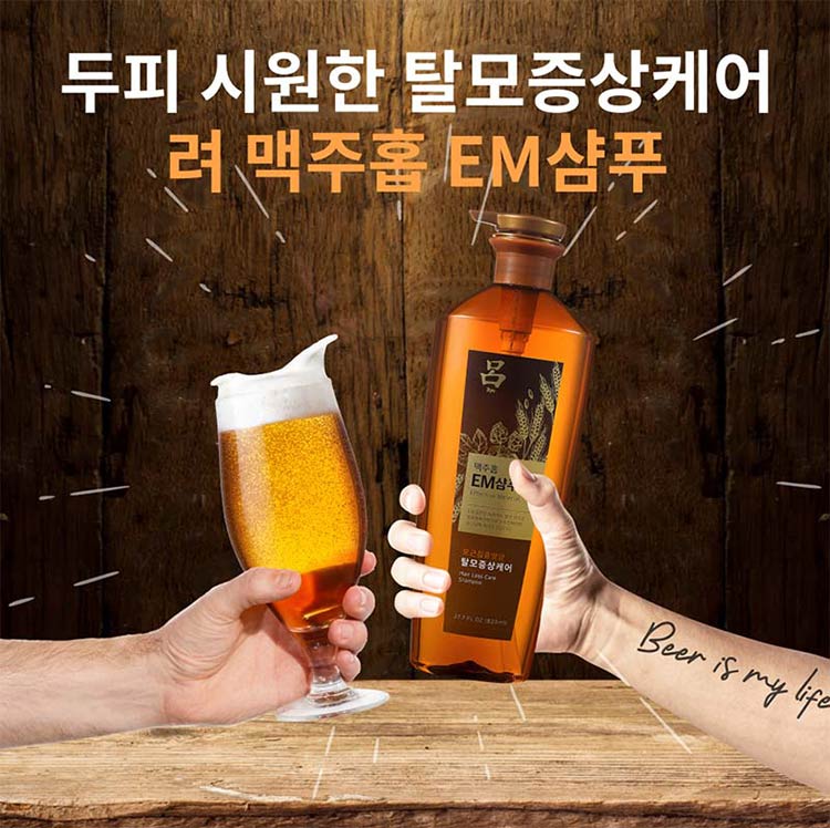 제품상세 내용 아래 참조