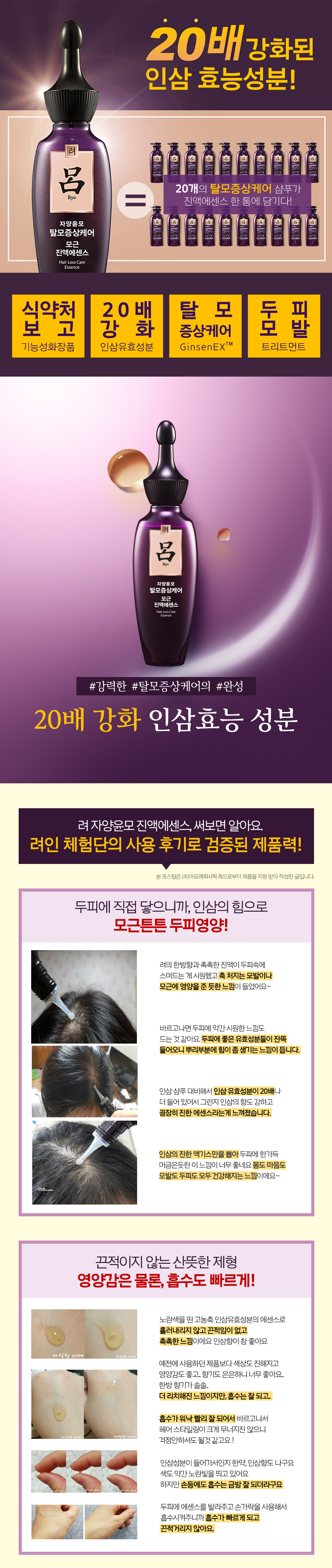 제품상세 내용 아래 참조
