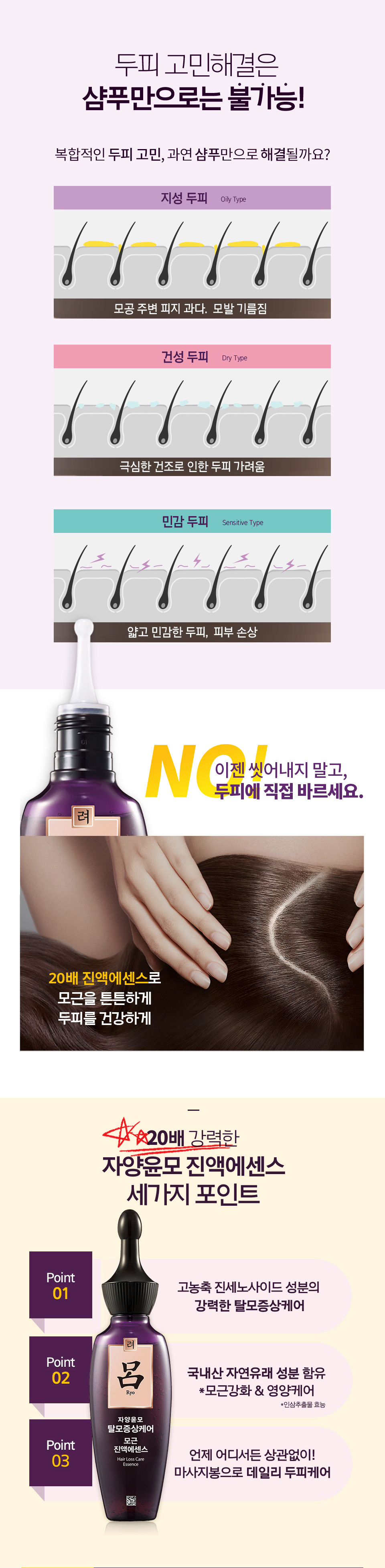 제품상세 내용 아래 참조