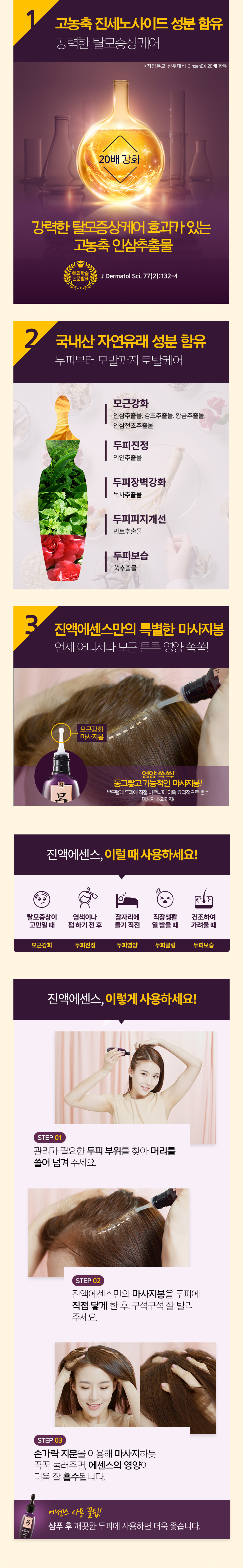 제품상세 내용 아래 참조