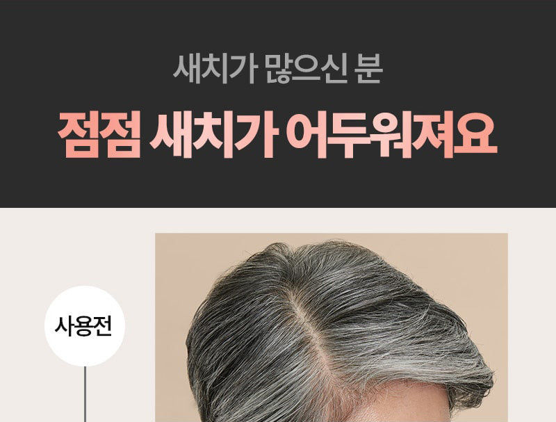 제품상세 내용 아래 참조