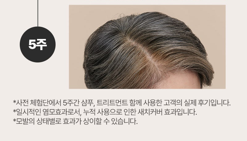 제품상세 내용 아래 참조