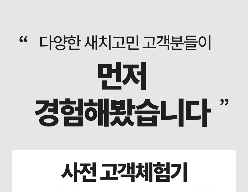 제품상세 내용 아래 참조