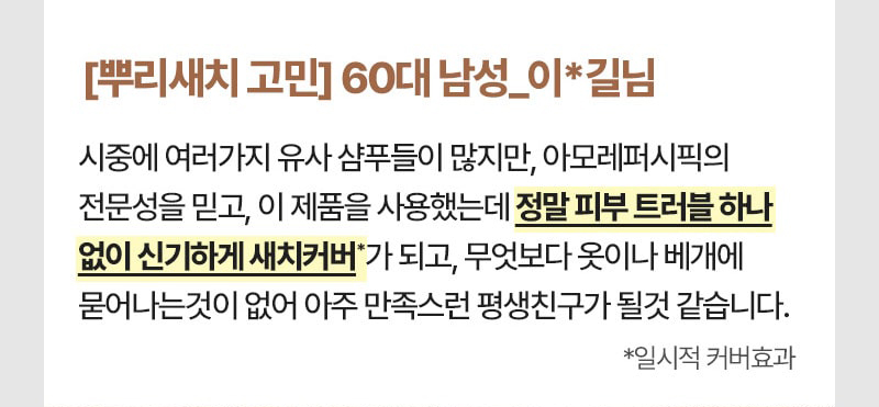제품상세 내용 아래 참조