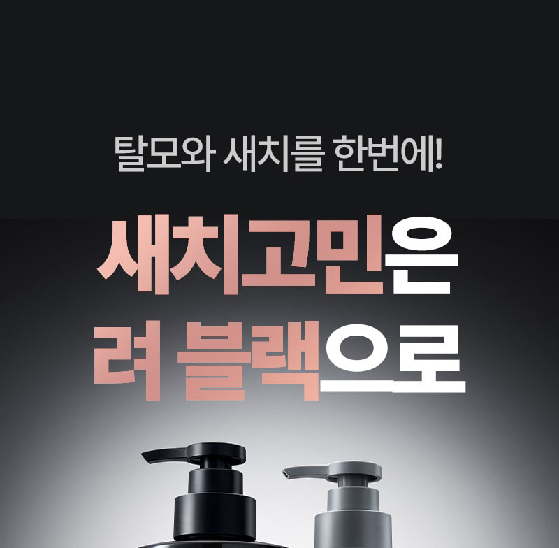제품상세 내용 아래 참조