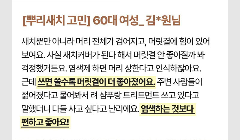 제품상세 내용 아래 참조