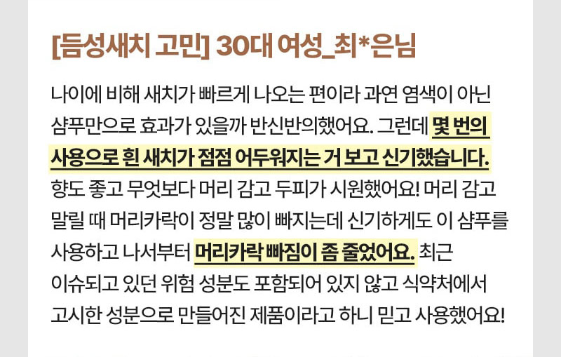 제품상세 내용 아래 참조