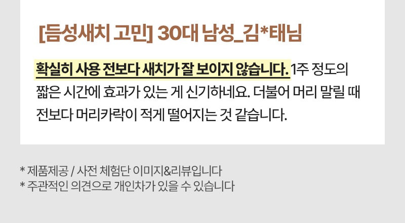 제품상세 내용 아래 참조