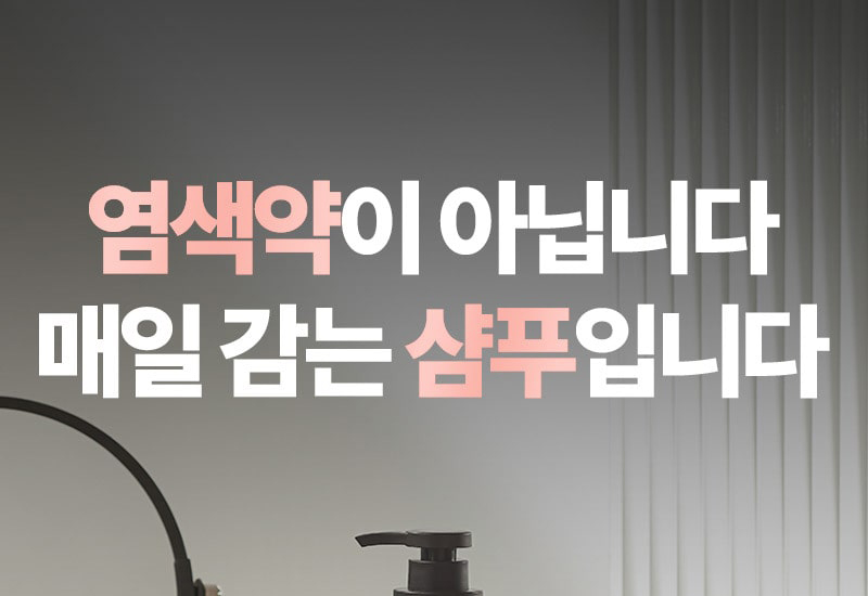 제품상세 내용 아래 참조