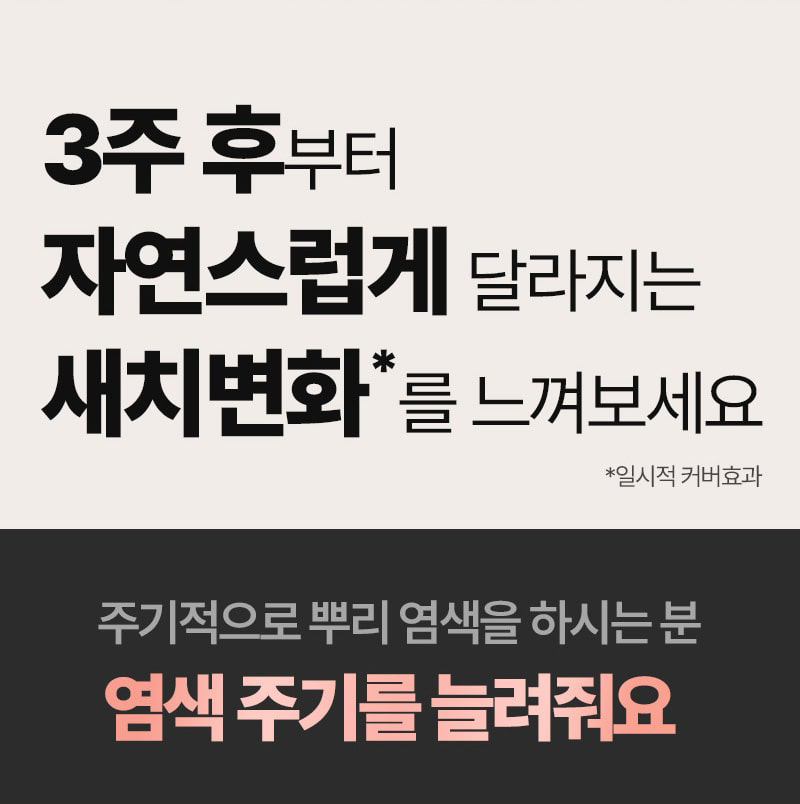 제품상세 내용 아래 참조