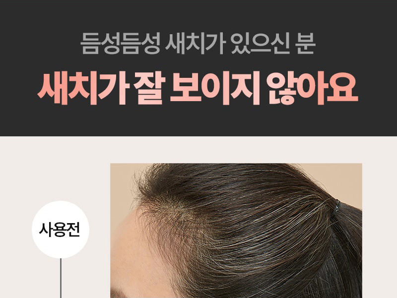 제품상세 내용 아래 참조